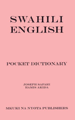 Swahili/English Pocket Dictionary (Swahili Edition)