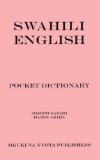 Swahili/English Pocket Dictionary (Swahili Edition)