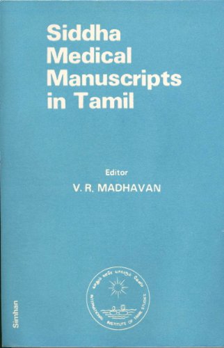 Siddha medical manuscripts in Tamil
