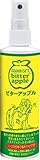 Grannick's Taste Deterrent for Dogs, 8 0z Pump Spray GB118AT