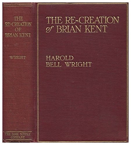 The Re-Creation of Brian Kent