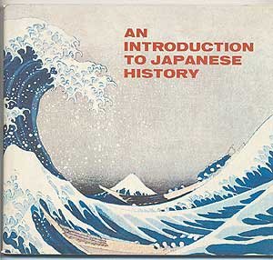 An introduction to Japanese history