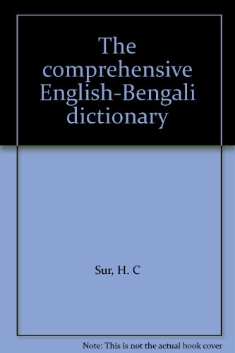 The comprehensive English-Bengali dictionary