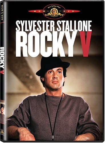 Book Cover Rocky V (RPKG/DVD)