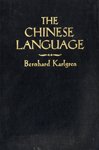 The Chinese Language,: An essay on its nature and history