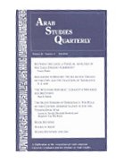 The silent demise of democracy: the role of the Clinton administration in the 1994 Yemeni civil war.: An article from: Arab Studies Quarterly (ASQ)