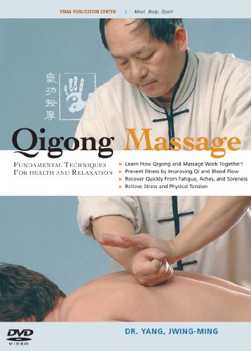 Book Cover Qigong Massage (YMAA Chi Kung)