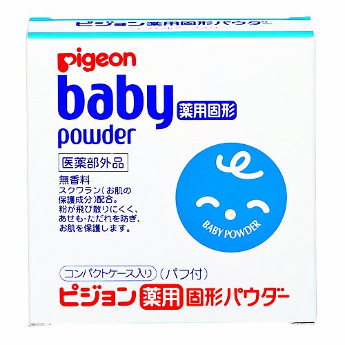 Book Cover Pigeon Baby Powder Solid