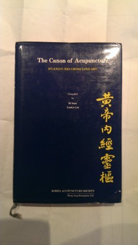The Canon of Acupuncture