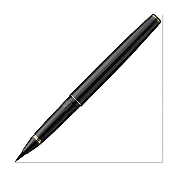 Kuretake Sumi Brush Pen