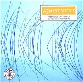 Apaisement - Mélodies du Silence des Bols Chantants Tibétains