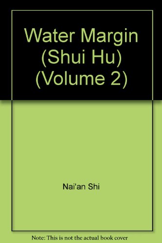 Water Margin (Shui Hu) (Volume 2)