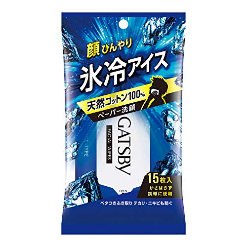 MANDOM Gatsby Facial Paper Ice Type 15 Sheets