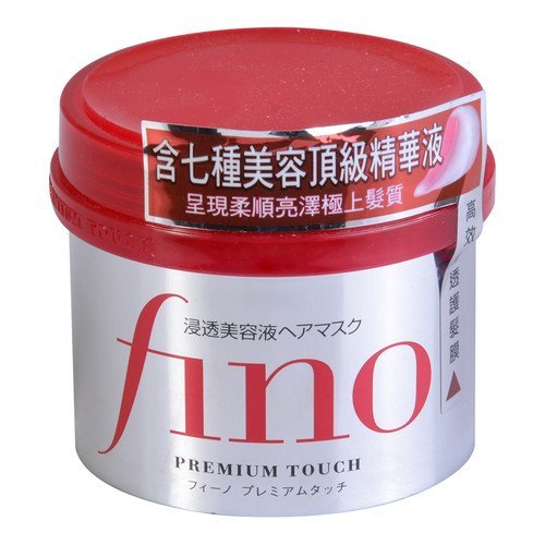 Book Cover Shiseido Fino Premium Touch Hair Mask, 8.11 Ounce