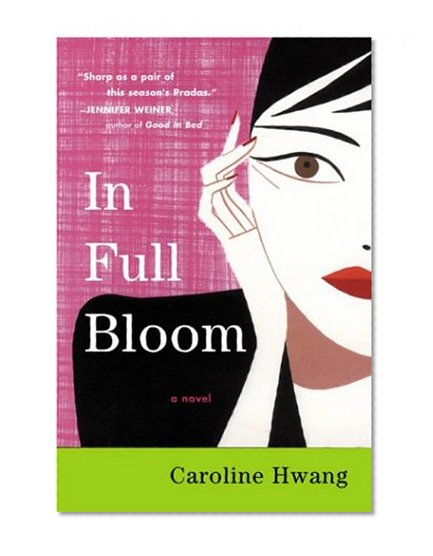 In Full Bloom