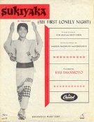 Sukiyaka (My First Lonely Night)