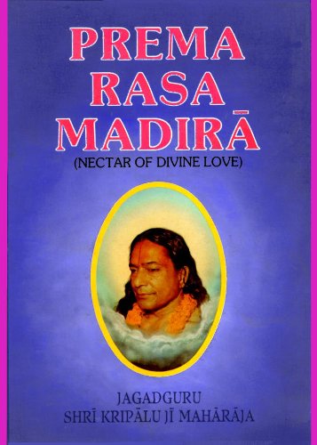 Prema Rasa Madira Part One: Nectar of Divine Love