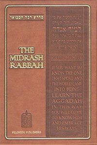 The Midrash Rabbah