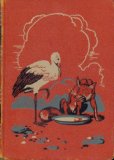 Folk and Fairy Tales (Childcraft, Volume Three)1961 Edition
