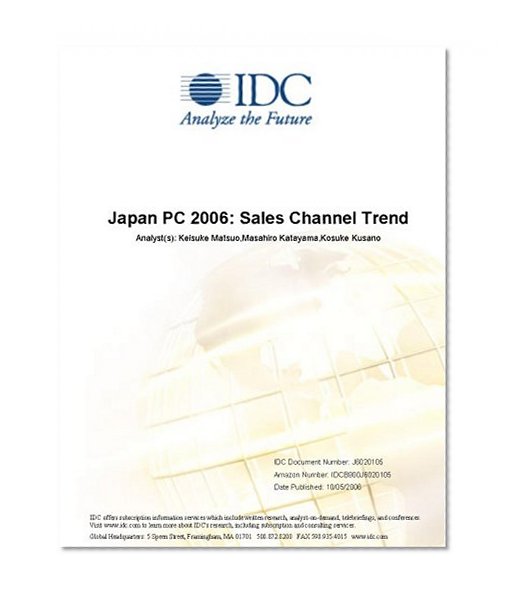 Japan PC 2006: Sales Channel Trend