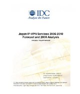 Japan IP-VPN Services 2006-2010 Forecast and 2005 Analysis