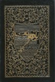 The Crystal Cave (THE MERLIN TRIOLOGY) (LEATHER BOUND)