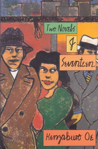 Two Novels: j and Seventeen
