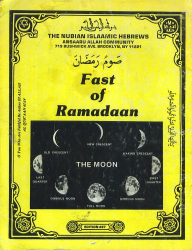 Fast of Ramadaan