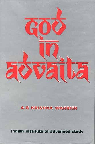 God in Advaita -