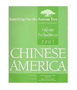 Contested childhoods: the Pacific Society for the Suppression of Vice vs. the WHMS Methodist Oriental Home, 1900-1903.(8H Paper): An article from: Chinese America: History and Perspectives