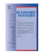 Hungary's entry into the euro area: Lessons for prospective members from a monetary policy perspective [An article from: Economic Systems]
