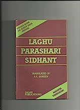 Laghu Parashari Sidhant - Unique Book on Hindu DASA System