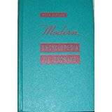 Meta Given's Modern Encyclopedia of Cooking - (Revised Edition, Vol. 2)
