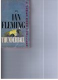 Thunderball