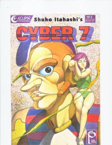 Cyber 7, #3 (Bridge Three: The Manuscript of Rodan)