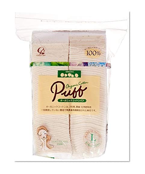 Cotton Labo ORGANIC Cotton Puff Size L (120pc) (japan import)