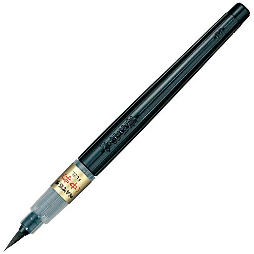 Book Cover Pentel Fude Brush Pen, Medium (XFL2L)