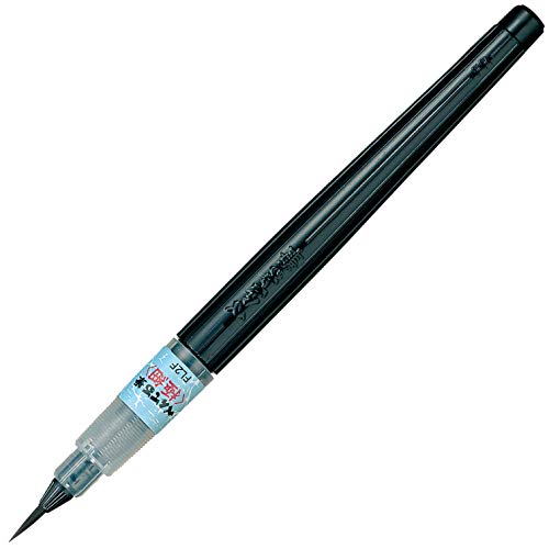 Book Cover Pentel Fude Brush Pen, Extra Fine (XFL2F)