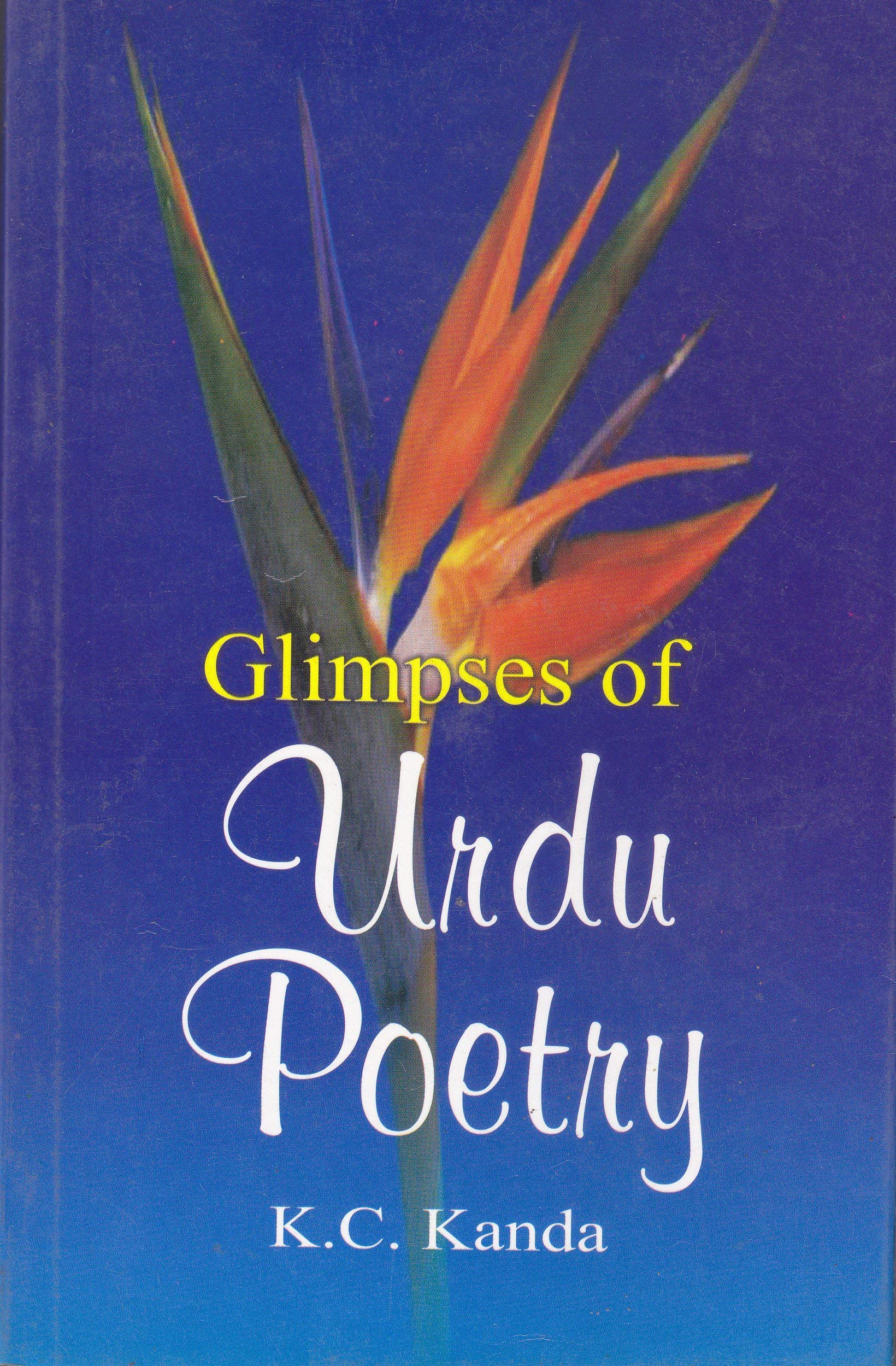 Glimpses of Urdu Poetry