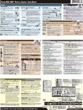 Canon EOS 40D CheatSheet