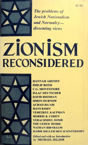 Zionism Reconsidered, The Rejection of Jewish Normalcy