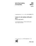 ISO 6210-1:1991, Cylinders for robot resistance welding guns - Part 1: General requirements