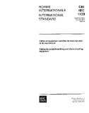 IEC 61138 Ed. 2.0 b:1994, Cables for portable earthing and short-circuiting equipment