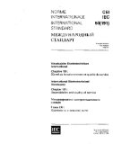 IEC 60050-191 Ed. 1.0 b:1990, International Electrotechnical Vocabulary. Chapter 191: Dependability and quality of service
