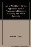 List of 500 Kanji Which Appear in Book I Naganuma Readers Including the Kana Symbols