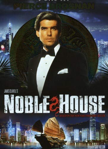Book Cover Noble House [DVD]