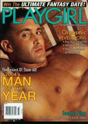 Playgirl Magazine (July 2004)