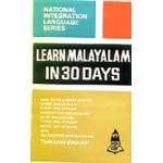 Learn Malayalam in 30 Days