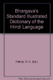 Bhargava's Standard Illustrated Dictionary of the Hindi Language