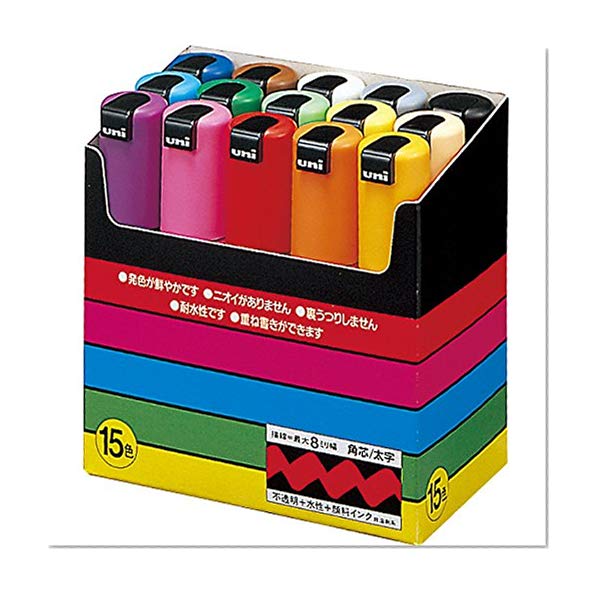 Posca PC8K/15 Boîte de 15 Marqueurs Assortis